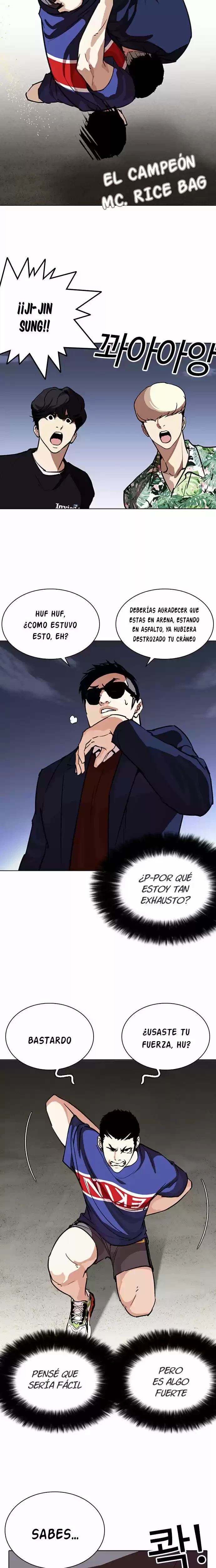 Nueva Cara capítulo 262, página 7