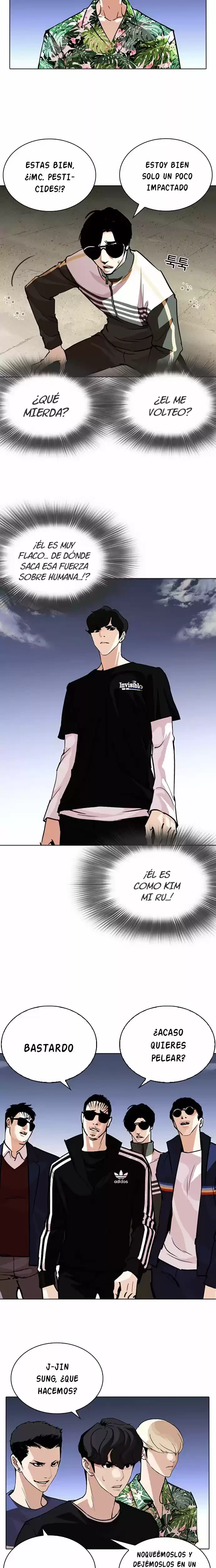 Nueva Cara capítulo 262, página 13