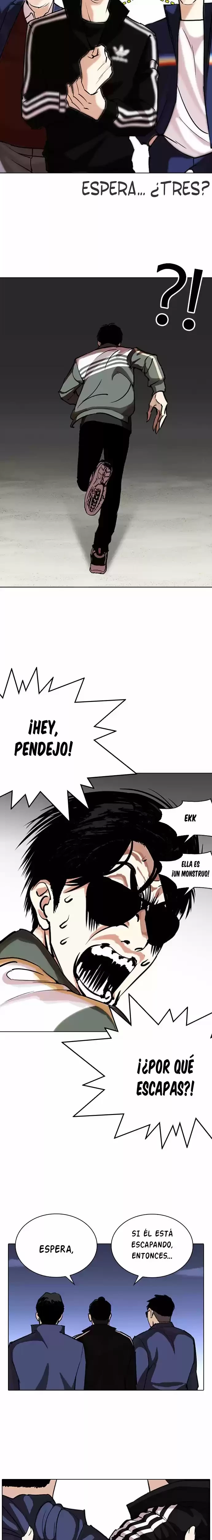Nueva Cara capítulo 262, página 15