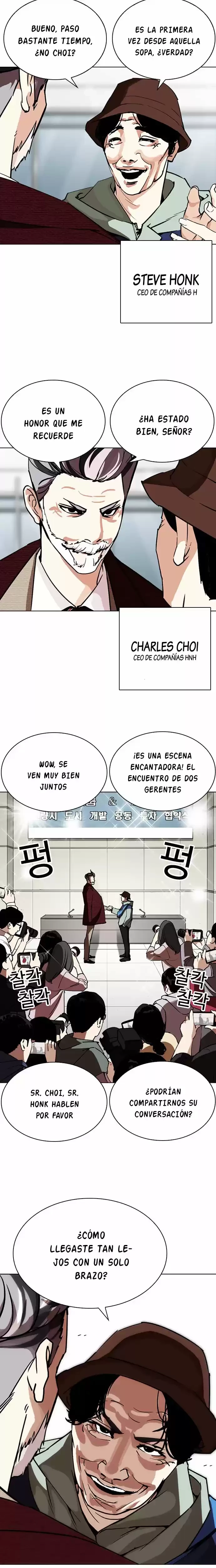 Nueva Cara capítulo 262, página 21