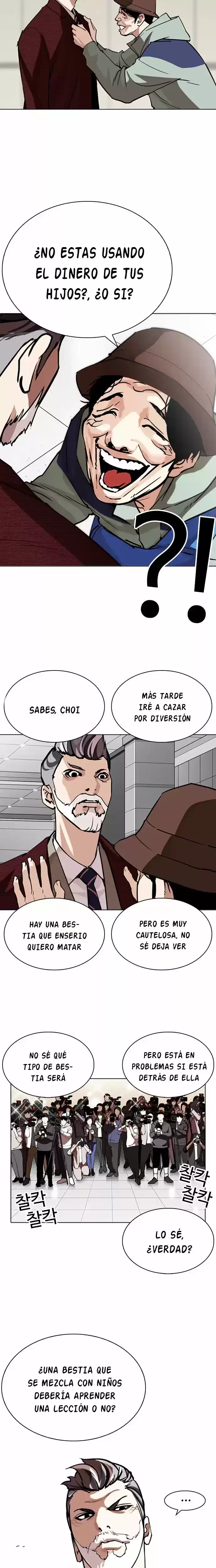 Nueva Cara capítulo 262, página 23