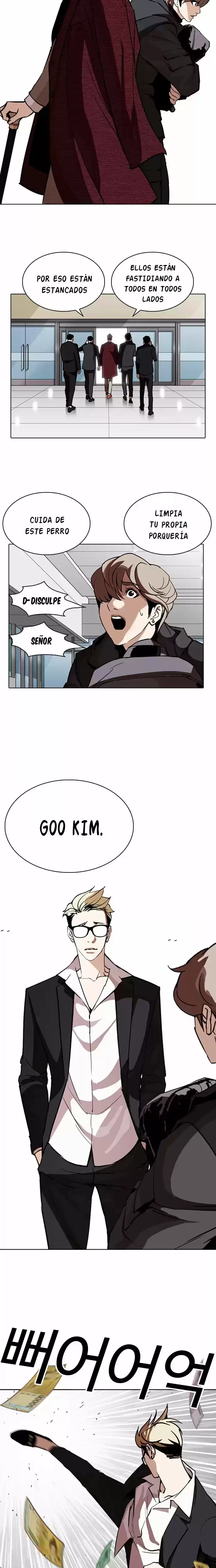 Nueva Cara capítulo 262, página 29