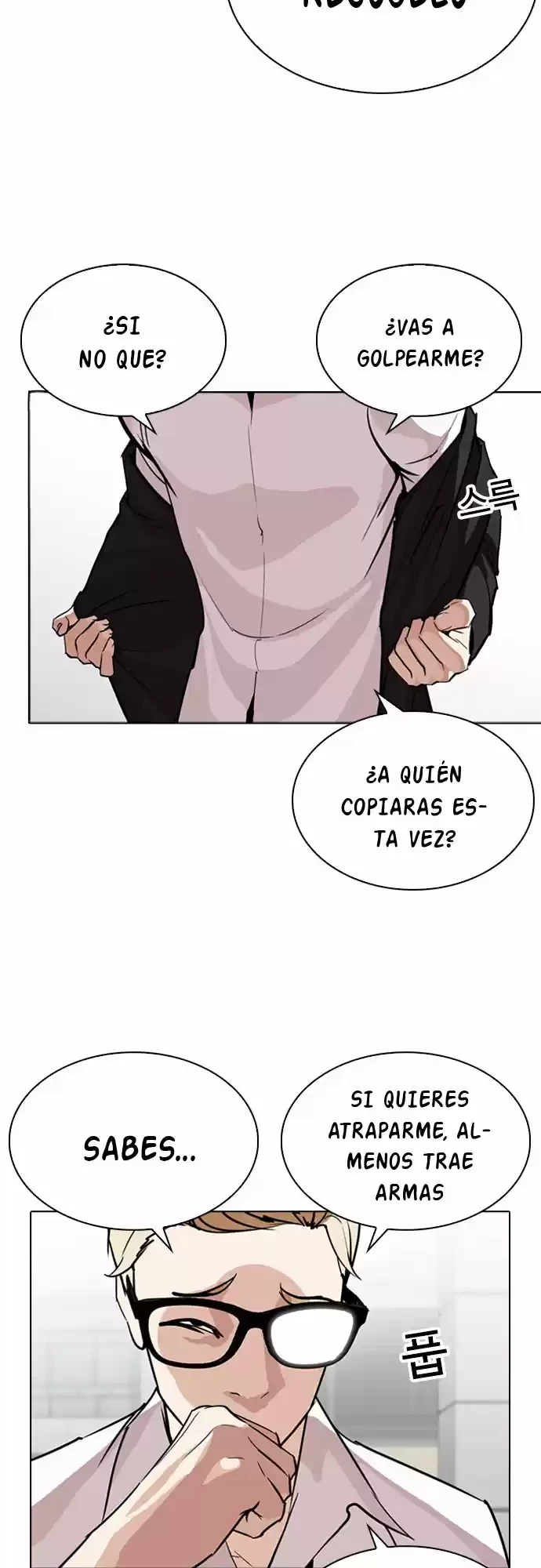 Nueva Cara capítulo 262, página 32