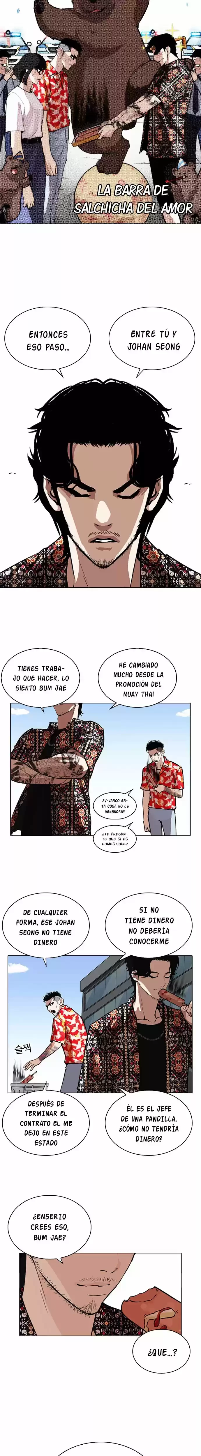 Nueva Cara capítulo 263, página 15