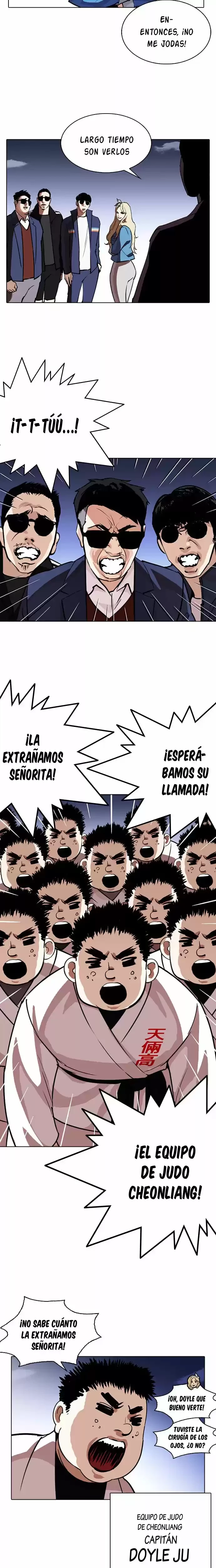 Nueva Cara capítulo 263, página 19