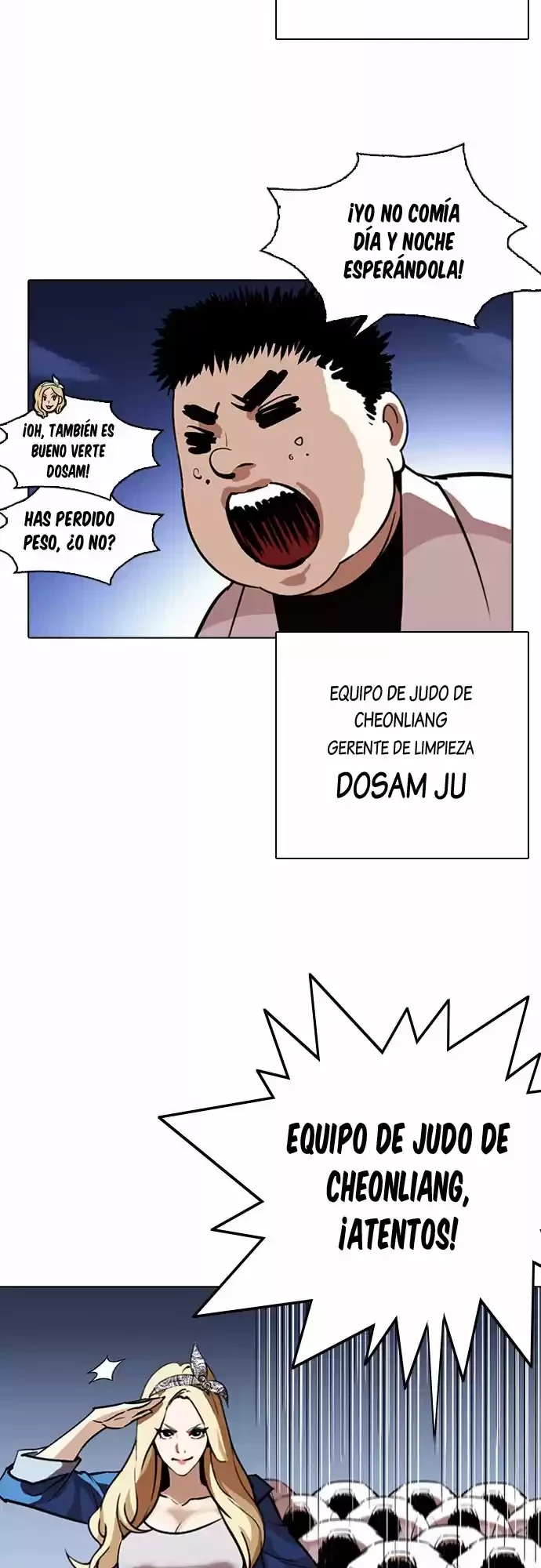 Nueva Cara capítulo 263, página 20