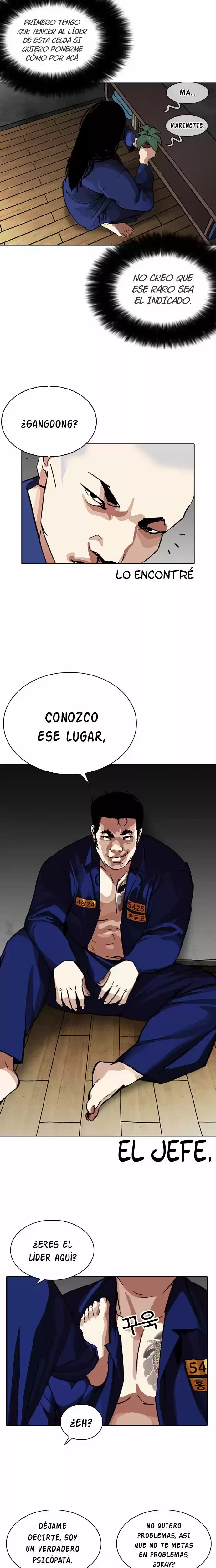 Nueva Cara capítulo 264, página 5
