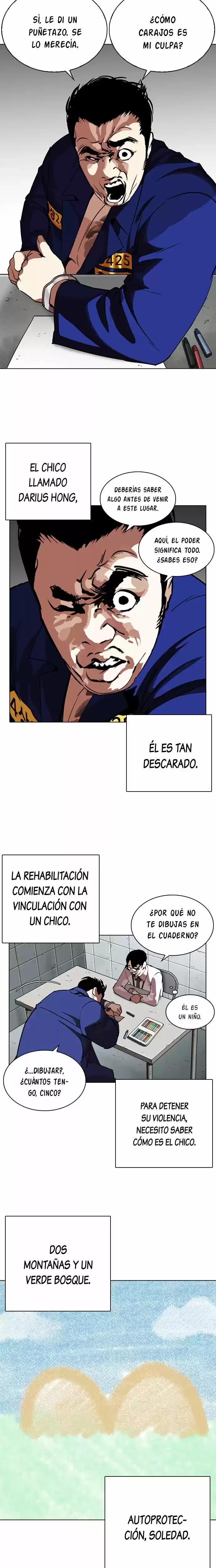 Nueva Cara capítulo 264, página 9
