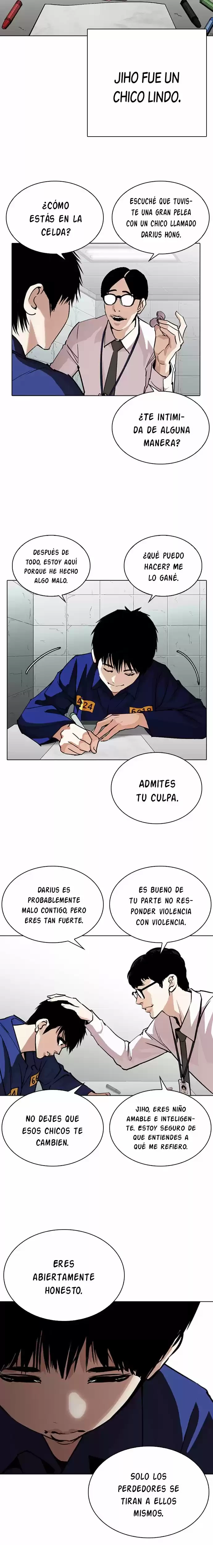 Nueva Cara capítulo 264, página 13