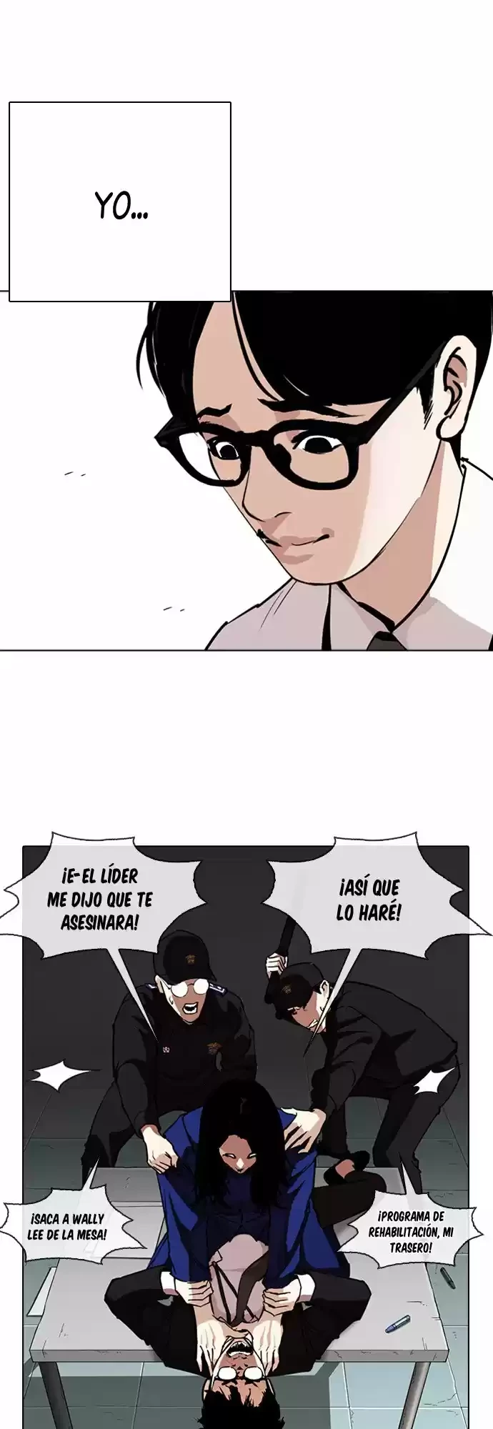 Nueva Cara capítulo 264, página 14