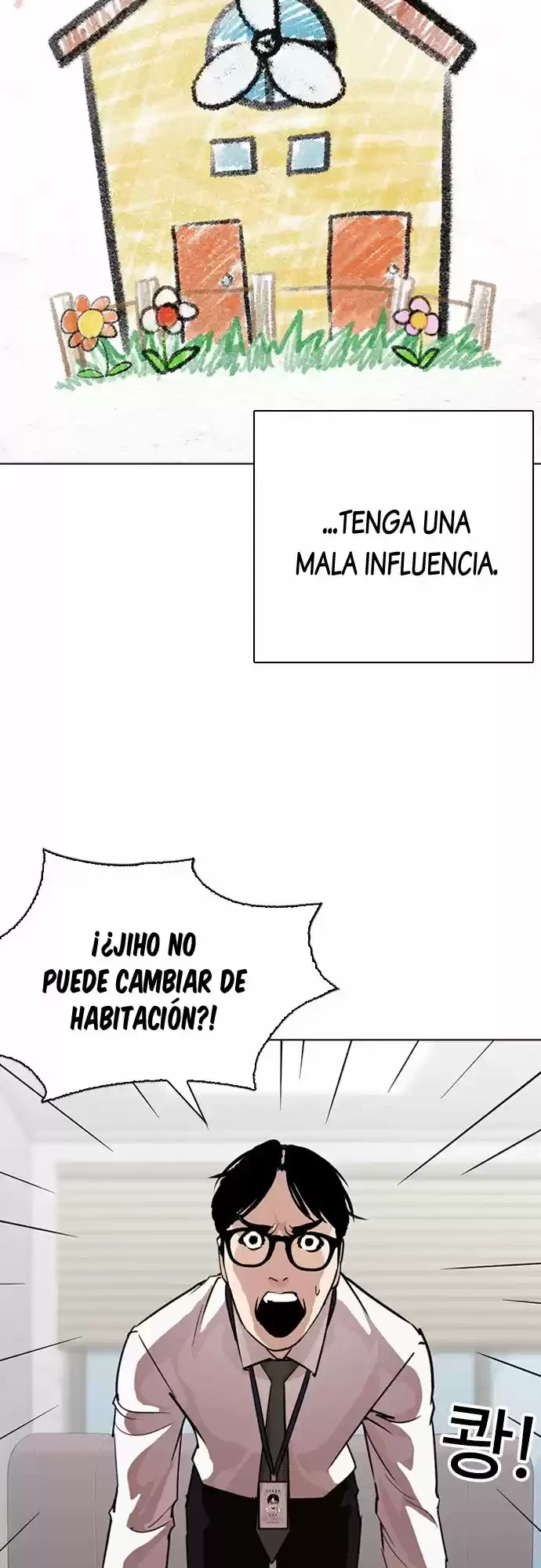 Nueva Cara capítulo 264, página 16