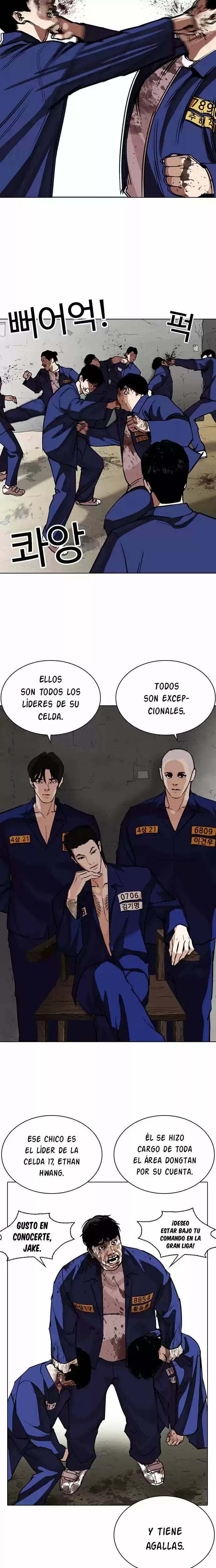 Nueva Cara capítulo 264, página 21