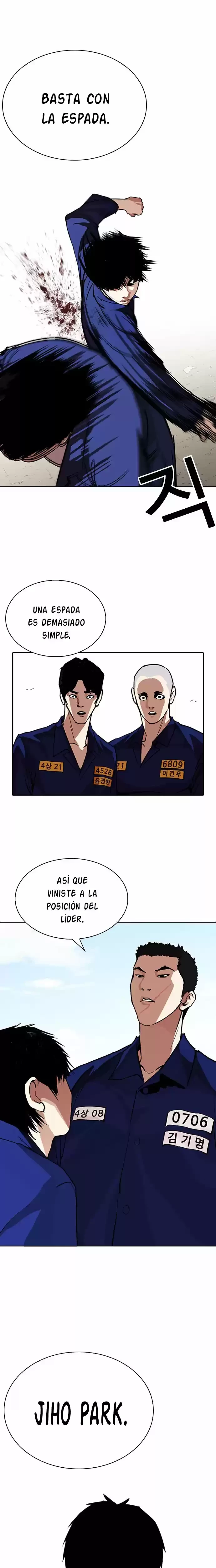 Nueva Cara capítulo 264, página 23
