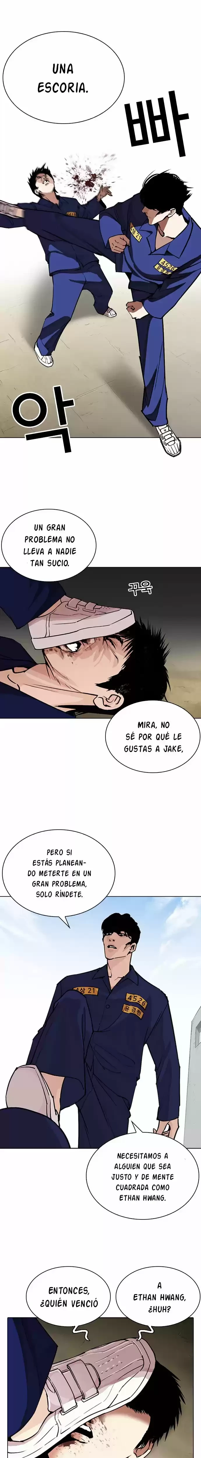 Nueva Cara capítulo 264, página 27