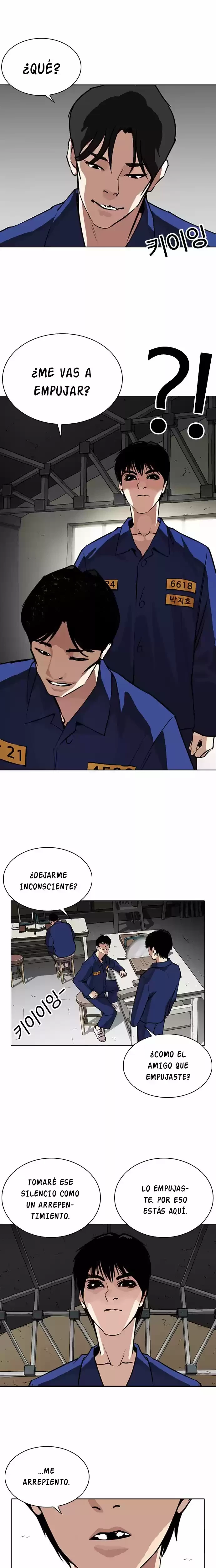 Nueva Cara capítulo 264, página 31