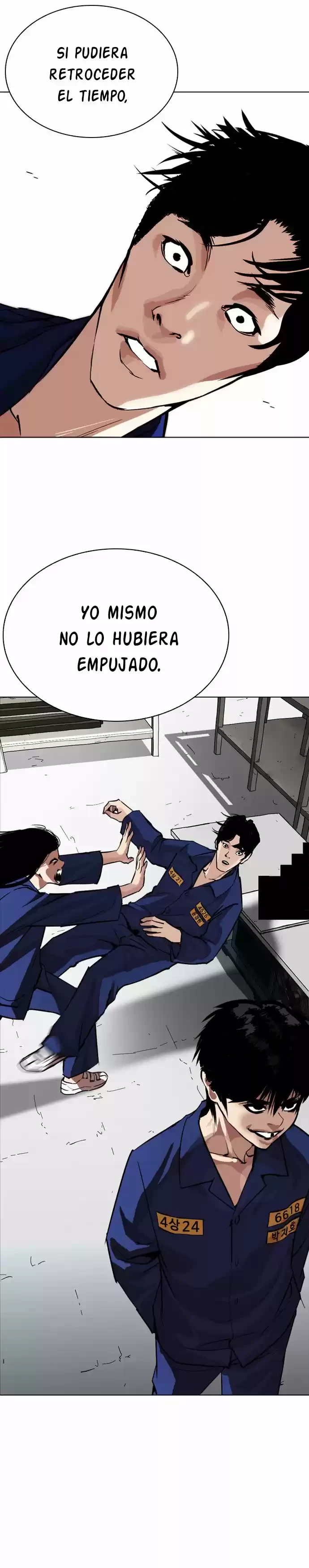 Nueva Cara capítulo 264, página 33