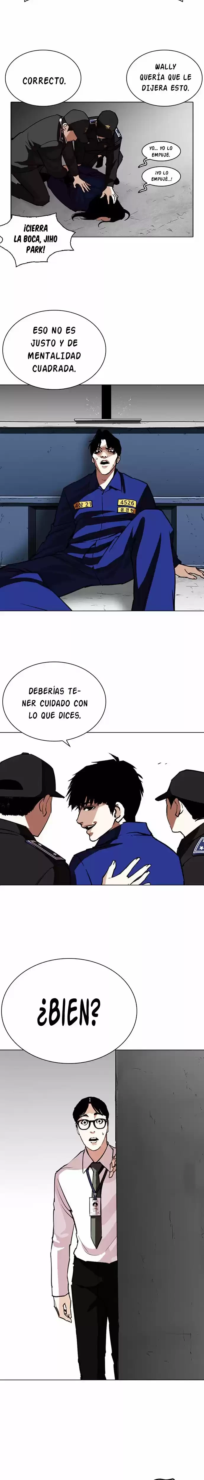 Nueva Cara capítulo 265, página 5