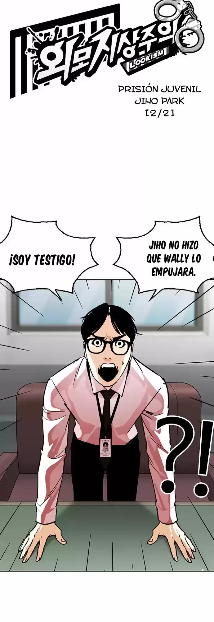 Nueva Cara capítulo 265, página 6