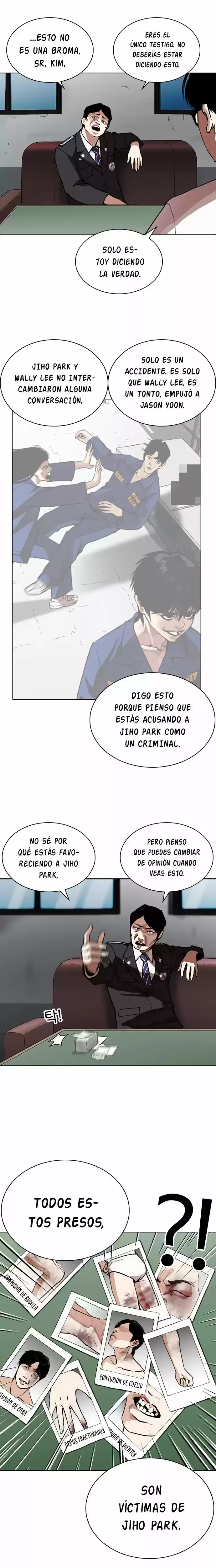 Nueva Cara capítulo 265, página 7