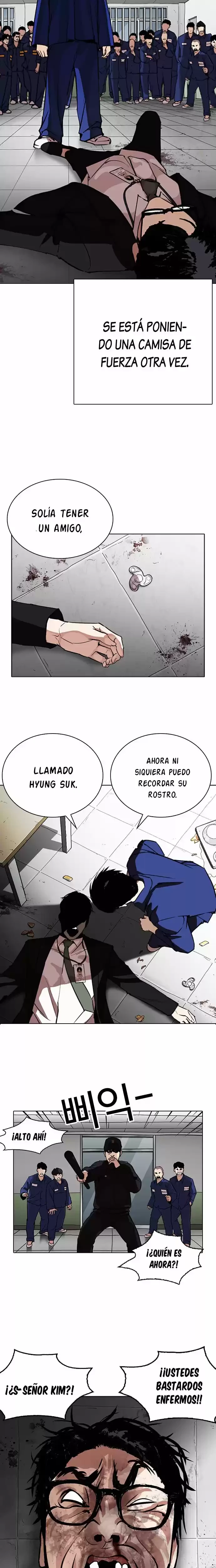 Nueva Cara capítulo 265, página 27