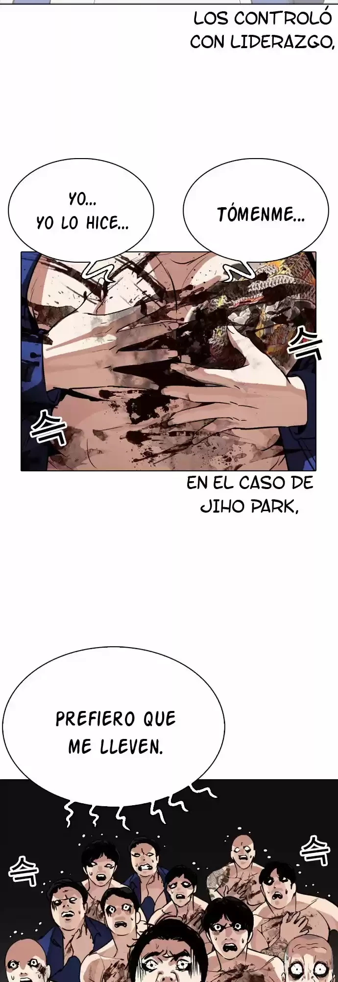 Nueva Cara capítulo 265, página 30