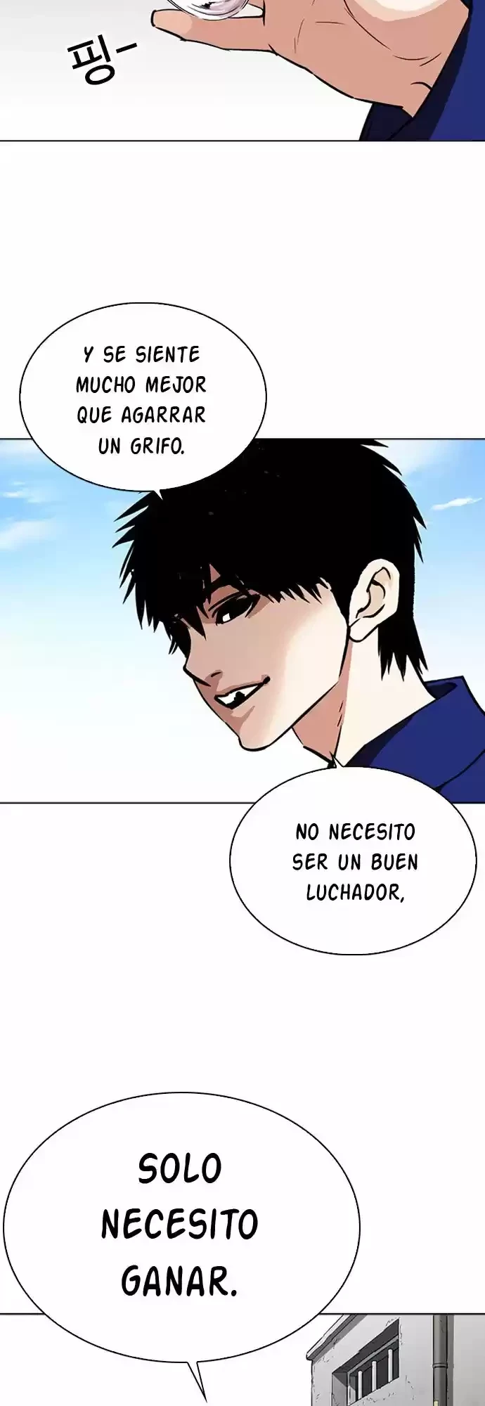 Nueva Cara capítulo 265, página 34