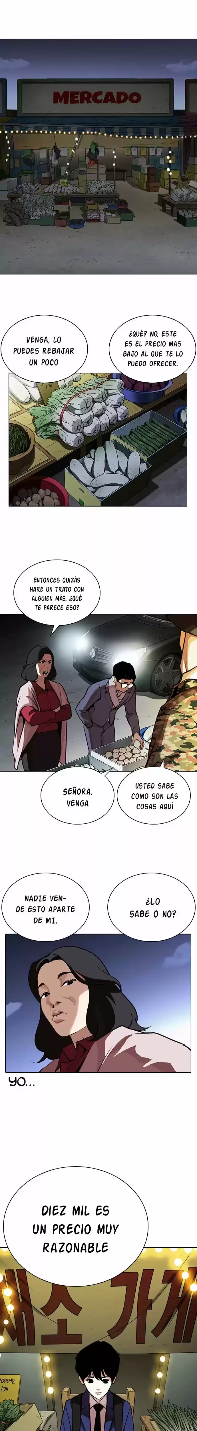 Nueva Cara capítulo 266, página 3