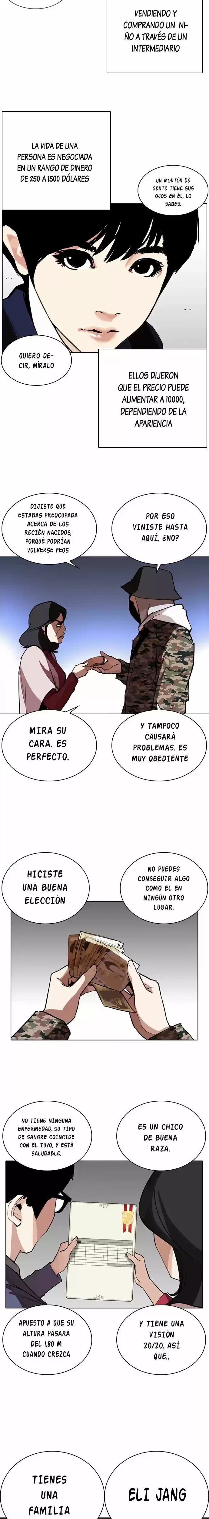 Nueva Cara capítulo 266, página 5