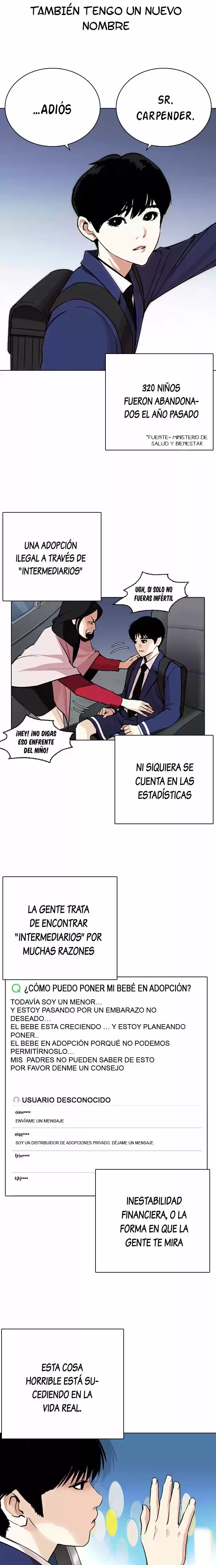 Nueva Cara capítulo 266, página 7