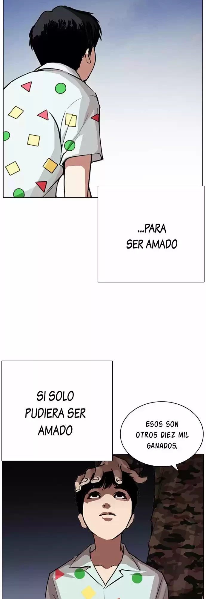 Nueva Cara capítulo 266, página 14