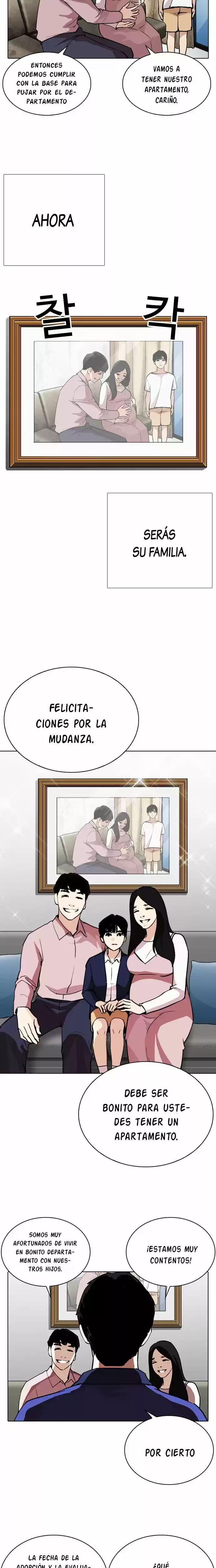 Nueva Cara capítulo 266, página 21
