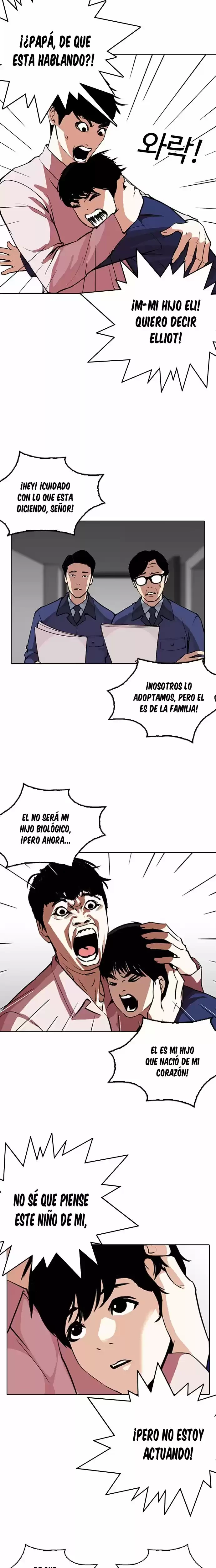 Nueva Cara capítulo 266, página 23