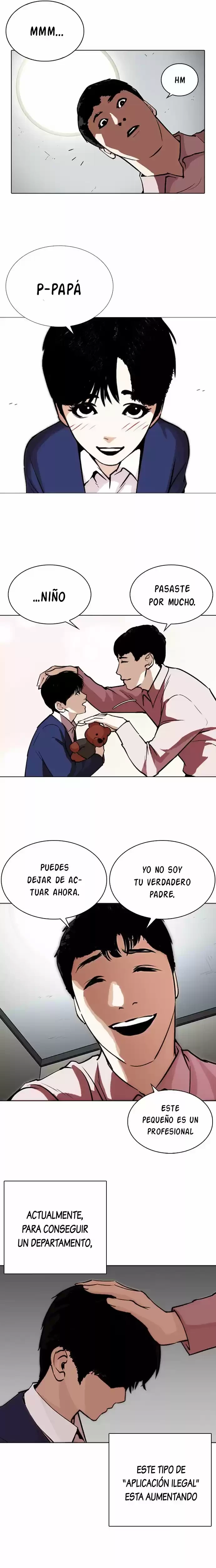 Nueva Cara capítulo 266, página 25