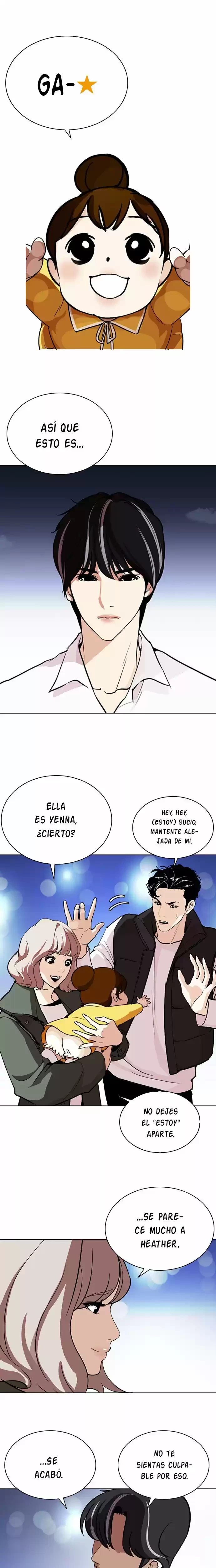 Nueva Cara capítulo 267, página 3