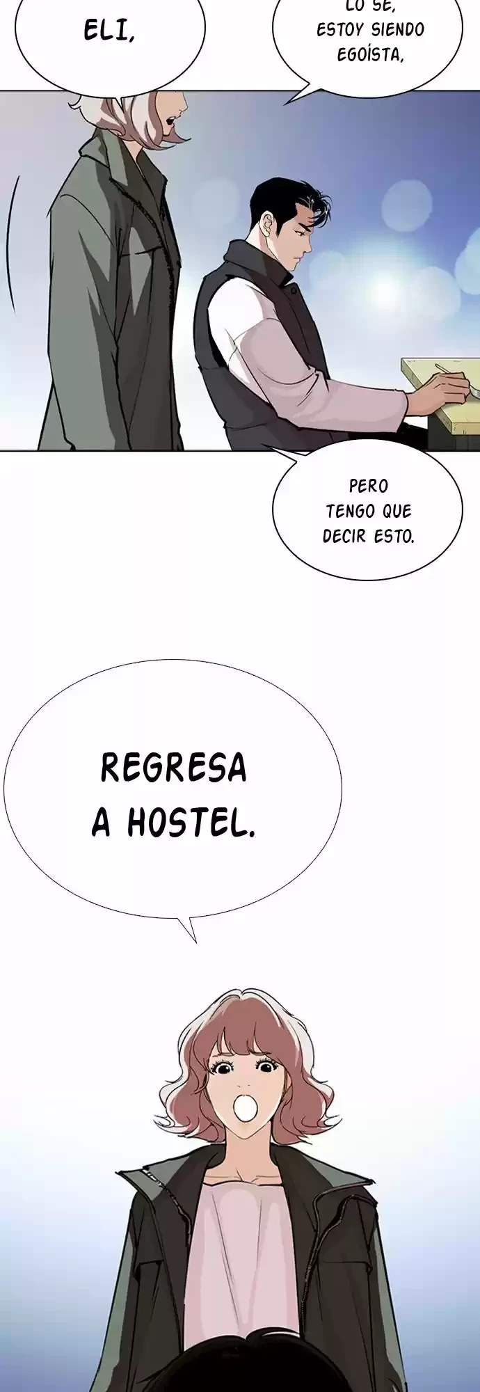 Nueva Cara capítulo 267, página 6