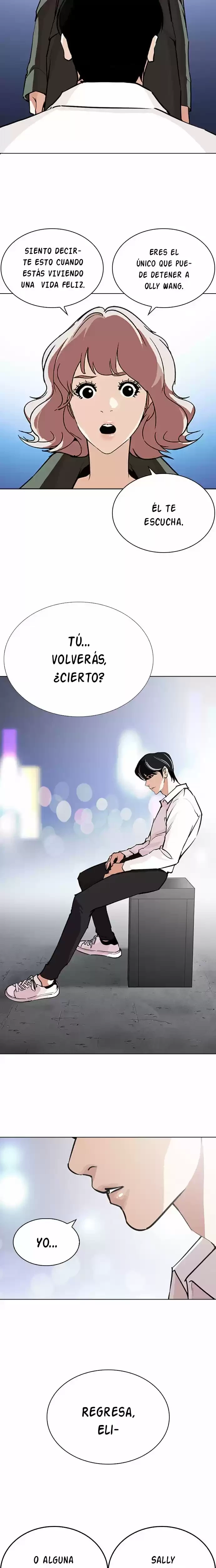 Nueva Cara capítulo 267, página 7
