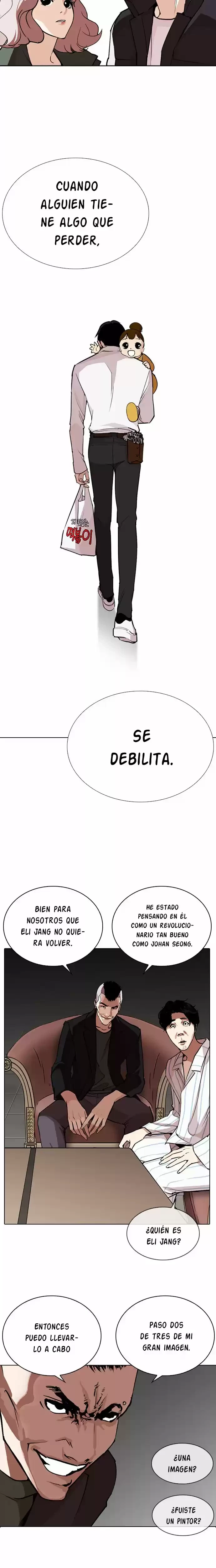 Nueva Cara capítulo 267, página 9