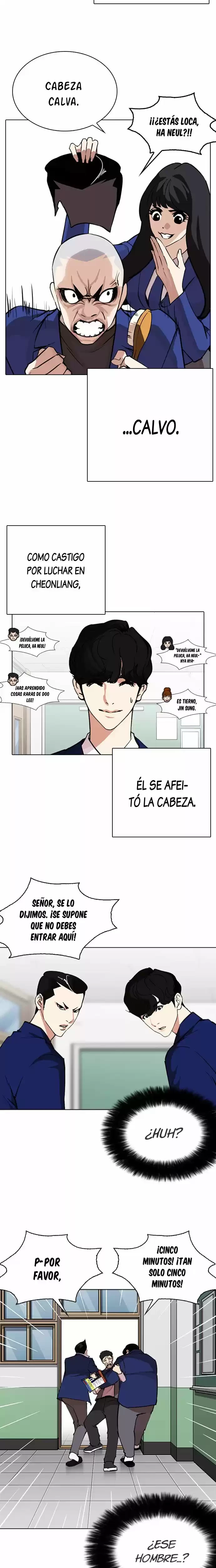 Nueva Cara capítulo 267, página 13