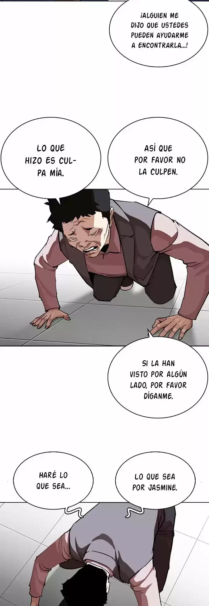 Nueva Cara capítulo 267, página 16