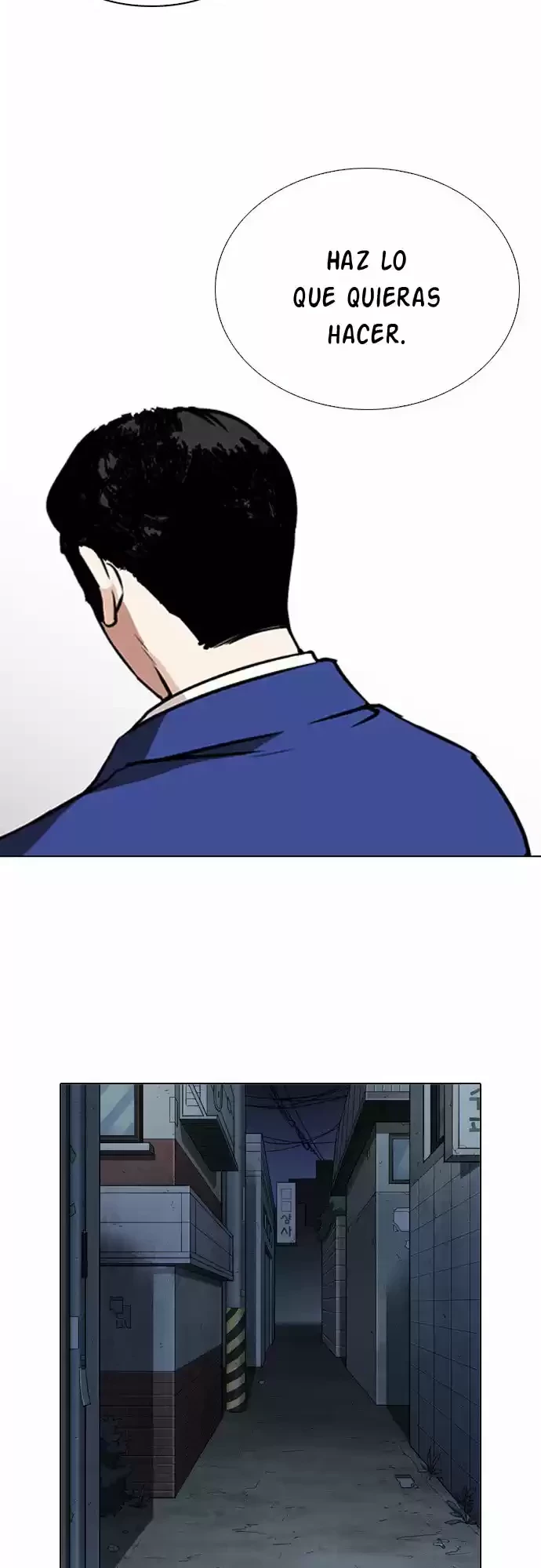 Nueva Cara capítulo 267, página 22