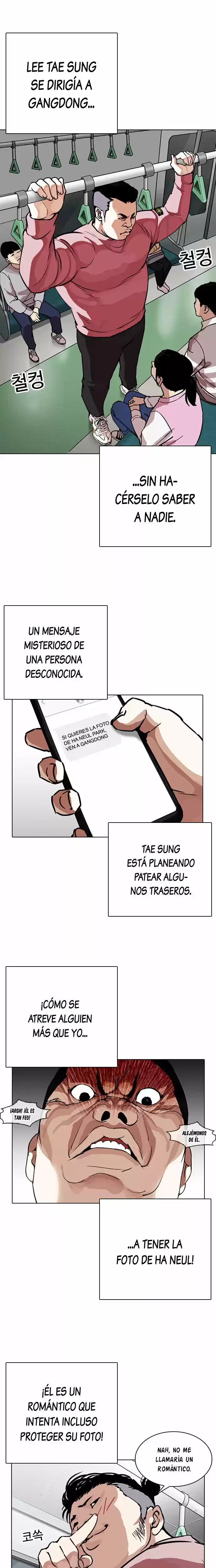 Nueva Cara capítulo 267, página 27