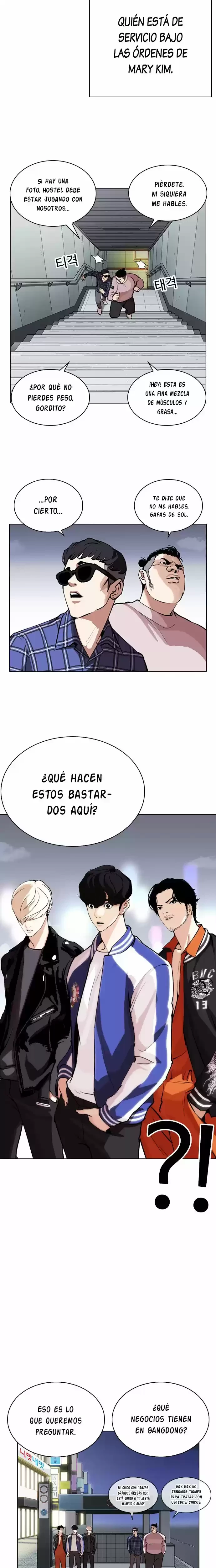 Nueva Cara capítulo 267, página 29