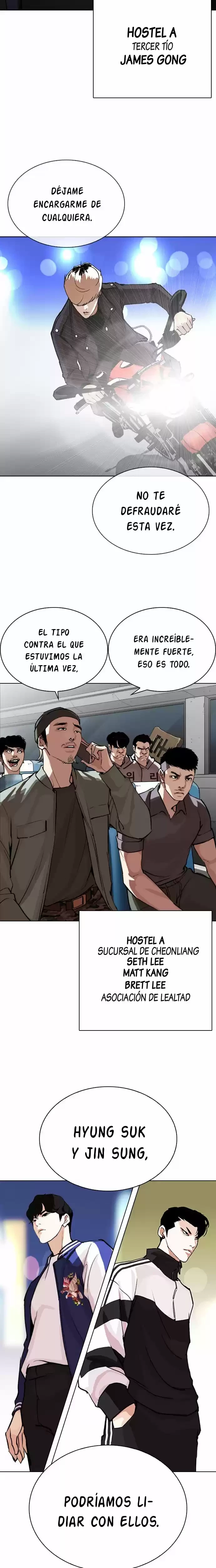 Nueva Cara capítulo 267, página 37