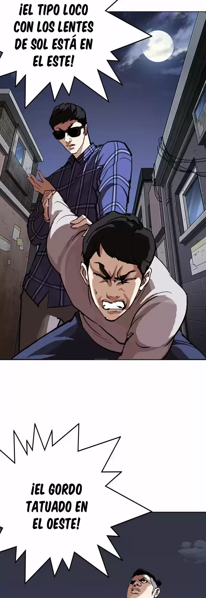 Nueva Cara capítulo 268, página 4