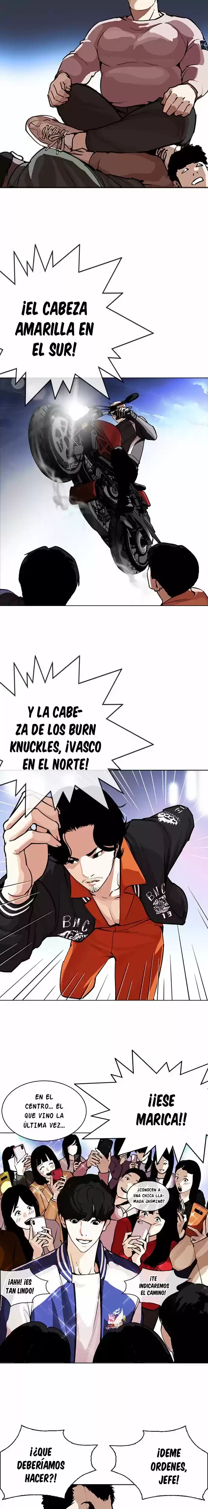 Nueva Cara capítulo 268, página 5