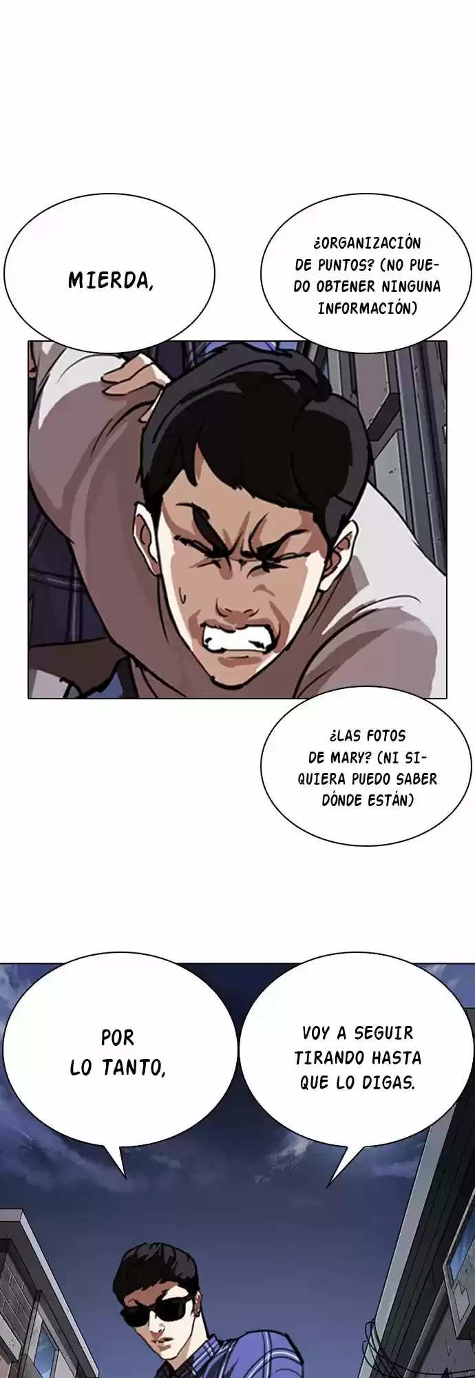 Nueva Cara capítulo 268, página 8