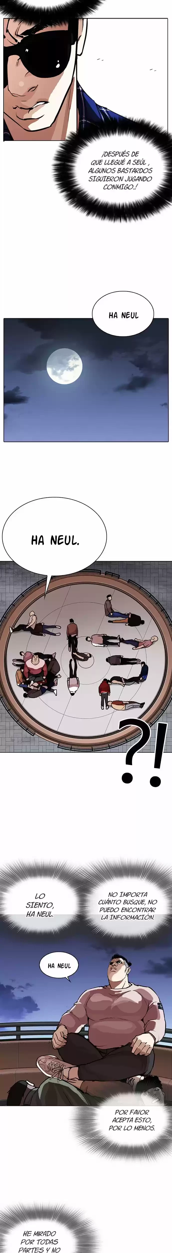 Nueva Cara capítulo 268, página 11