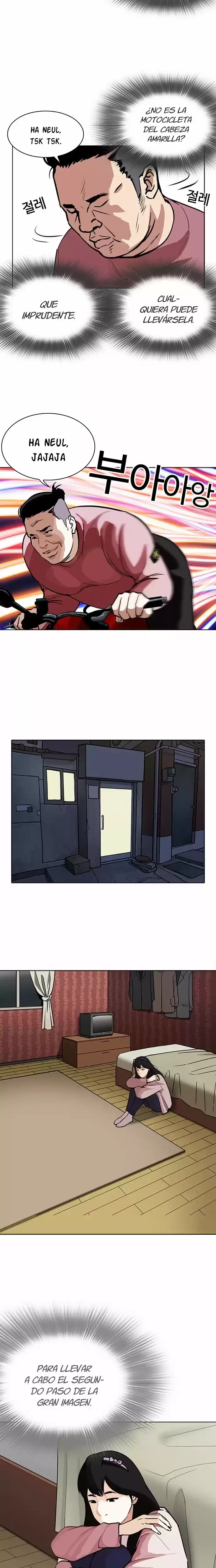 Nueva Cara capítulo 268, página 13