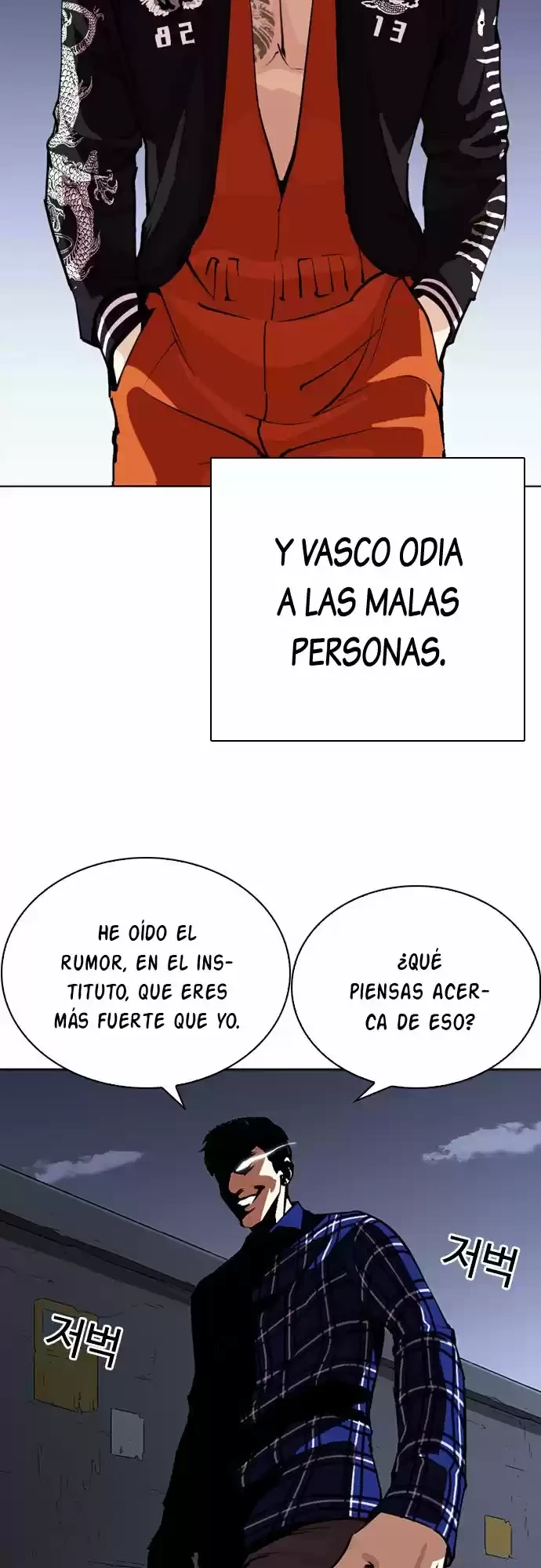 Nueva Cara capítulo 268, página 32