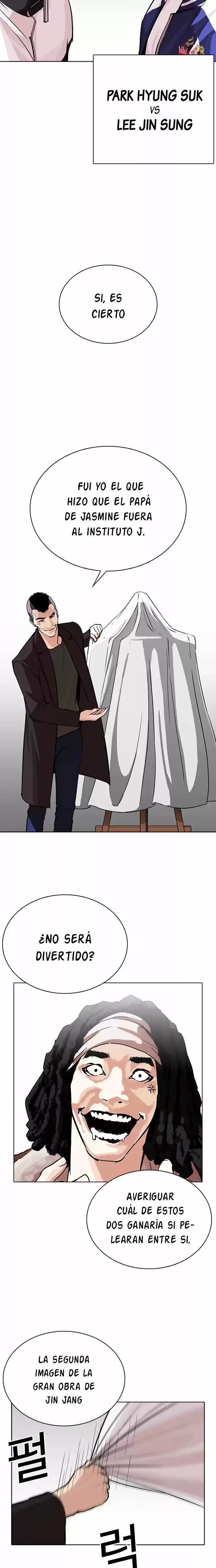 Nueva Cara capítulo 268, página 41